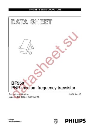 BF550 T/R datasheet  